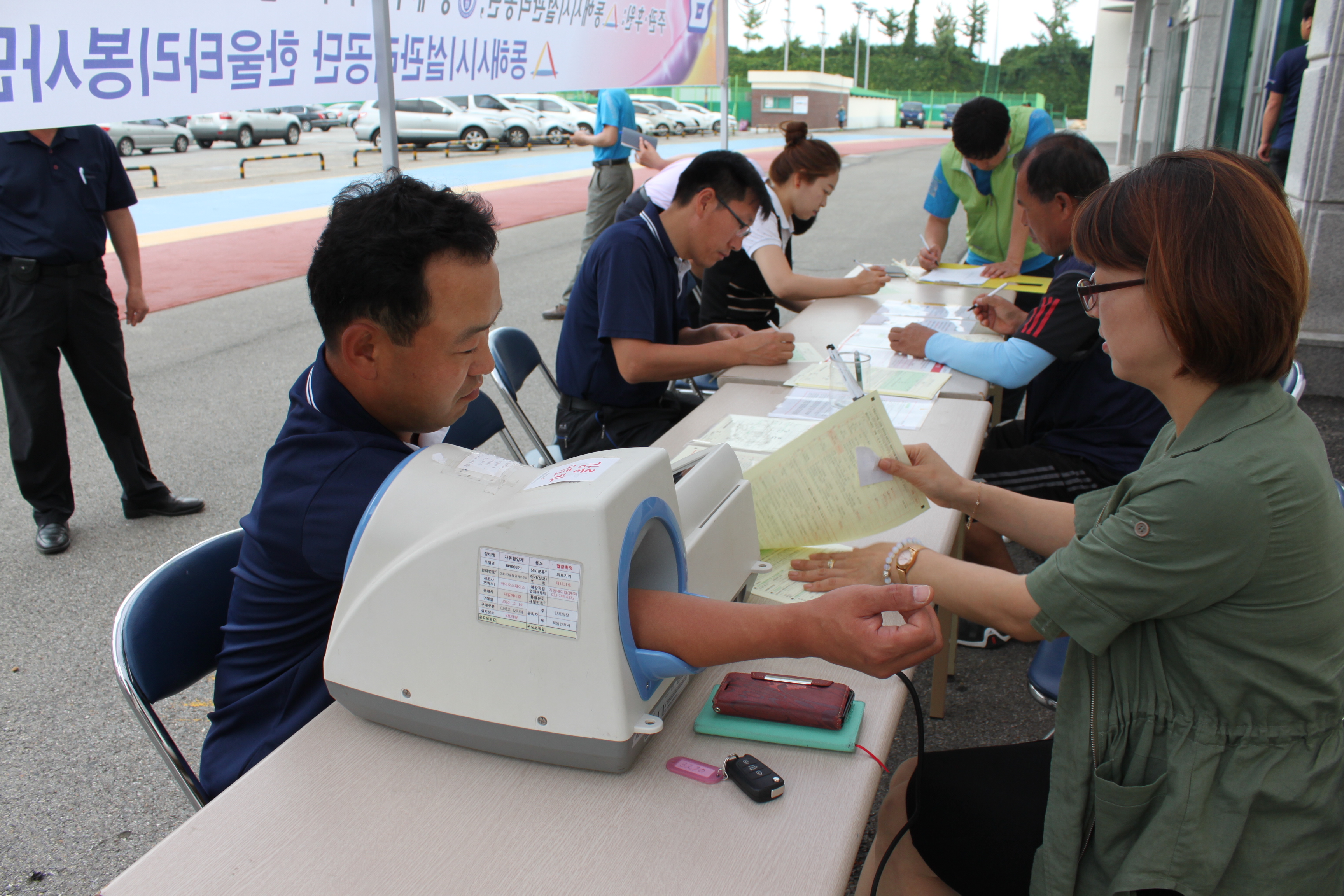2014년 공단 한울타리봉사단 "제3회 희망나눔 헌혈" 행사 관련 이미지(IMG_7205.JPG)