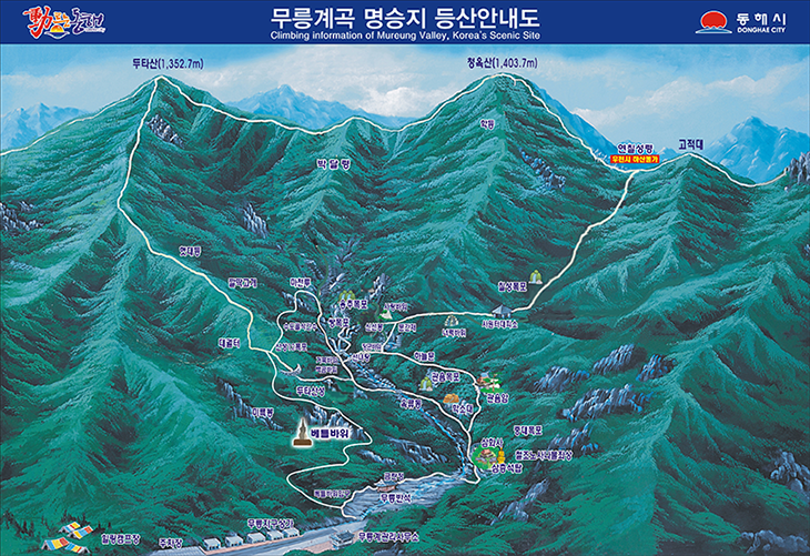 ���ȳ���