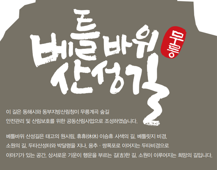 ���ȳ���