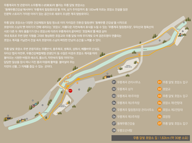 ���ȳ���