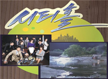 ��ƼȦ �̹���