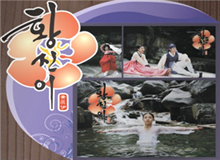 Ȳ���� �̹���