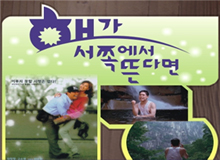 �ذ� ���ʿ��� ��ٸ� �̹���