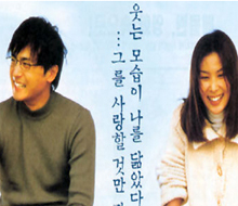 ��ǳ���� �̹���