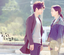 ���� ��𿡵� ���� ���ѳ��� �̹���