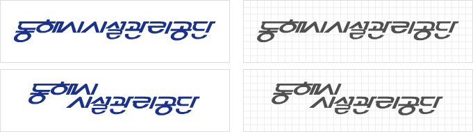 ·Î°íŸÀÔ À̹ÌÁö